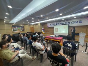 김천시 시설관리공단, 지방공기업 고객만족도 평가 ‘경북 최고점’