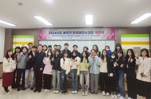 안동시, 외국인 유학생 대상 ‘내 나라에 안동 알리기’ 홍보