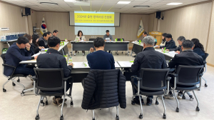 성주군, 2024년 읍ㆍ면 방역사업 담당자 간담회