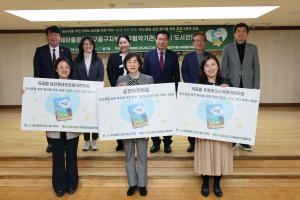 새마을문고 대구중구지부, 업무협약 어린이집 3개소에 도서 전달