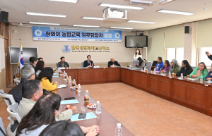 경북교육청, 농업 청년리더 양성 ‘성과 공유’