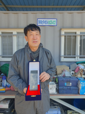 거북축산, 대한적십자사 경북지사 회비모금 유공 적십자회장 표창