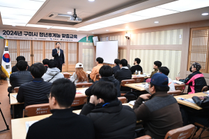 구미시, 청년 농업인 500명 육성…역량 강화 프로그램 마련