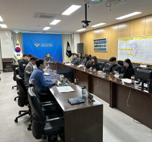 울진해경, 청사 신축 설계 착수 보고회