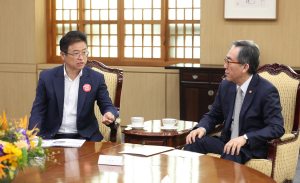 경북도 “APEC 최적지 가장 한국다운 도시 경주”