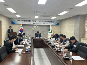 상주시, 1분기 산업안전보건위원회 개최