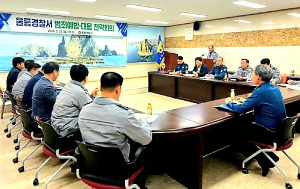 김철문 경북경찰청장, 울릉경찰서 직원 간담회