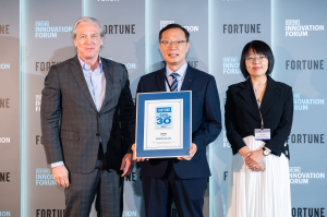 포스코퓨처엠, 포춘 ‘Asia Future 30’ 선정