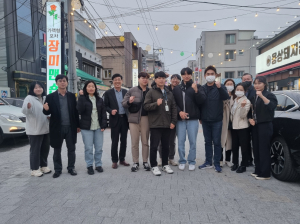 경북교육청, 유해환경 합동점검 나서