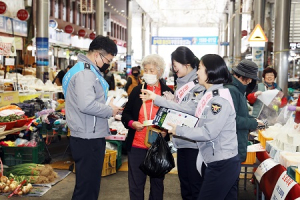 칠곡署, 왜관시장서 ‘이동 경찰서’ 운영