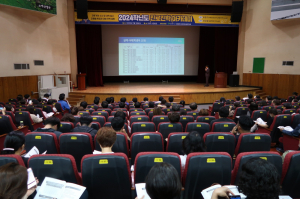영주시, 4월부터 찾아가는 맞춤형 입시설명회