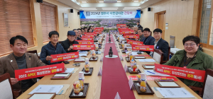경주 시민감사관, 청렴행정 든든한 조력자