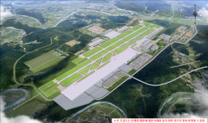 대구시,‘군 공항 이전’ 국방부 사업계획 승인신청