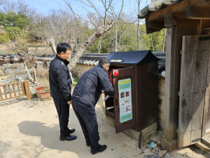 경북도 소방본부, 도내 5대 민속 마을 광역화재안전조사