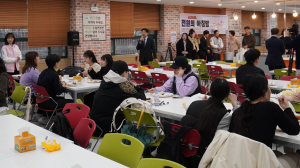 계명문화대, 천원의 아침밥 인기몰이중