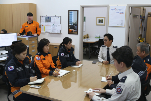 김천소방서, 재난상황관리시스템 구축