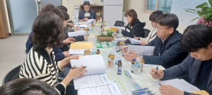 상주시, 고액ㆍ장기 체납액 징수대책 회의