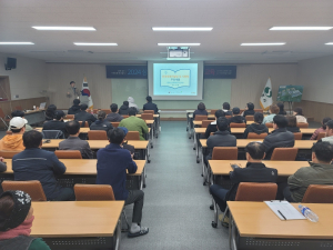 상주시 스마트팜 혁신밸리, 청년농업 교육생 산업안전교육