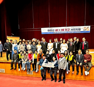 울릉경찰서, 가정폭력 예방 캠페인