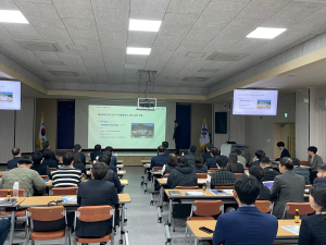 LX공사 대구경북지역본부, 공간정보 사업설명회