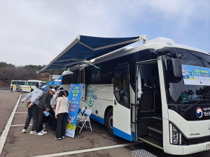 고령군, 청년고민상담소ㆍ마음안심버스