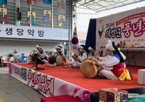 의성군 농업기술센터, 농업인 풍년기원제