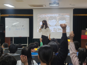 영천교육청 Wee, 샌드아트 공연  신녕초 방문…대인관계형성 주제