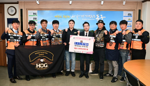 할리데이비슨 대구ㆍ경북지역 모터사이클 동호회-할리데이비슨 대구점, 동구청에 후원금 기탁