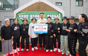 칠곡군 할매래퍼, 모델료 모아 장학금 쾌척