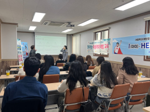 대구 수성구 “아동학대 제로”…찾아가는 전담반 사업 확대운영