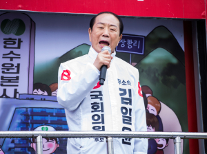김일윤 “남은 생을 경주위해 바치고 싶어 출마”