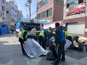 대구 남구, 청소 취약지 집중 정비활동
