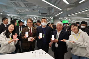 포항시, 애플의 혁신 기술 배울 중소기업 모집