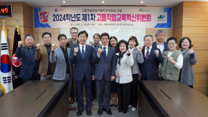 대구 달서구, 지역에 정주하는 청년 인재 양성
