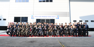 구미시, 세계 4대 방산강국 조력자 급부상