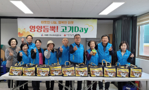 상주시 신흥동 지사협, 취약층에 도시락 나눔