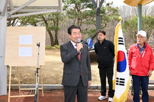 대한노인회 김천시지회, 어르신 게이트볼 대회
