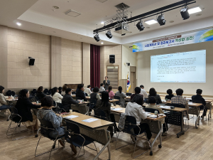 영양군지사협, 보고서 작성 교육 사회복지기관ㆍ단체 종사자 대상
