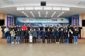 영주시, 인허가 우수설계업체 선정 추진