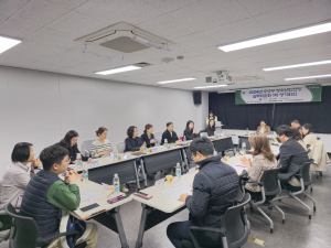 대구 수성구, 청소년안전망 실무위원회 1차 정기회의