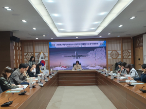 군위군, 청소년안전망 제1차 청소년복지실무위원회