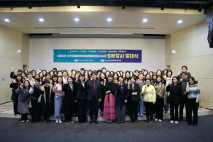 라인교육개발, SW미래채움사업 3기 강사 발대식