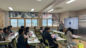 영양경찰서, 학부모 대상 학교폭력 예방교육