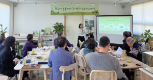 포항시 ‘농촌에서 살아보기 1기 오리엔테이션’