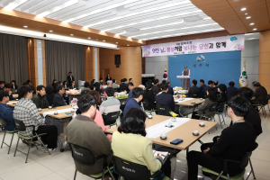 상주시, 특별한 4월 정례조회 ‘직원 소통의 장’