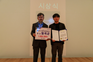 칠곡군, 2023 청렴ㆍ감사활동평가 우수상
