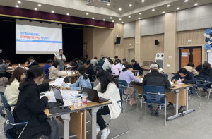 청도군, 주민참여예산 출발! 주민참여예산학교 개최