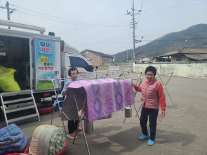 성주군 월항면 인촌1리, 별고을 찾아가는 빨래방