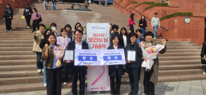 포항시 남ㆍ북구보건소, 보건의료사업 전국 으뜸