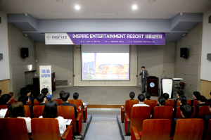영남이공대 카지노&서베일런스 전공, 인스파이어 카지노에 25명 취업